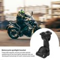 thumbnail image 4 of Motorcycle Spotlight Fixing Bracket Fog Lamp Mounting Bracket LED Auxiliary Lamp Bracket for - R120, 4 of 5