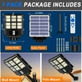 thumbnail image 4 of Bjsuc Solar Lights Outdoor Waterproof,246 LED Street Lights with Motion Sensor for Parking Lot,Yard, 4 of 6