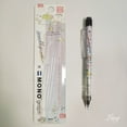 thumbnail image 1 of 1pc Tombow MONO SAN-X Mechanical Pencil Cartoon Limited Edition Shake Out Lead 0.5mm Cute School Supplies Kawaii Stationery, 1 of 5