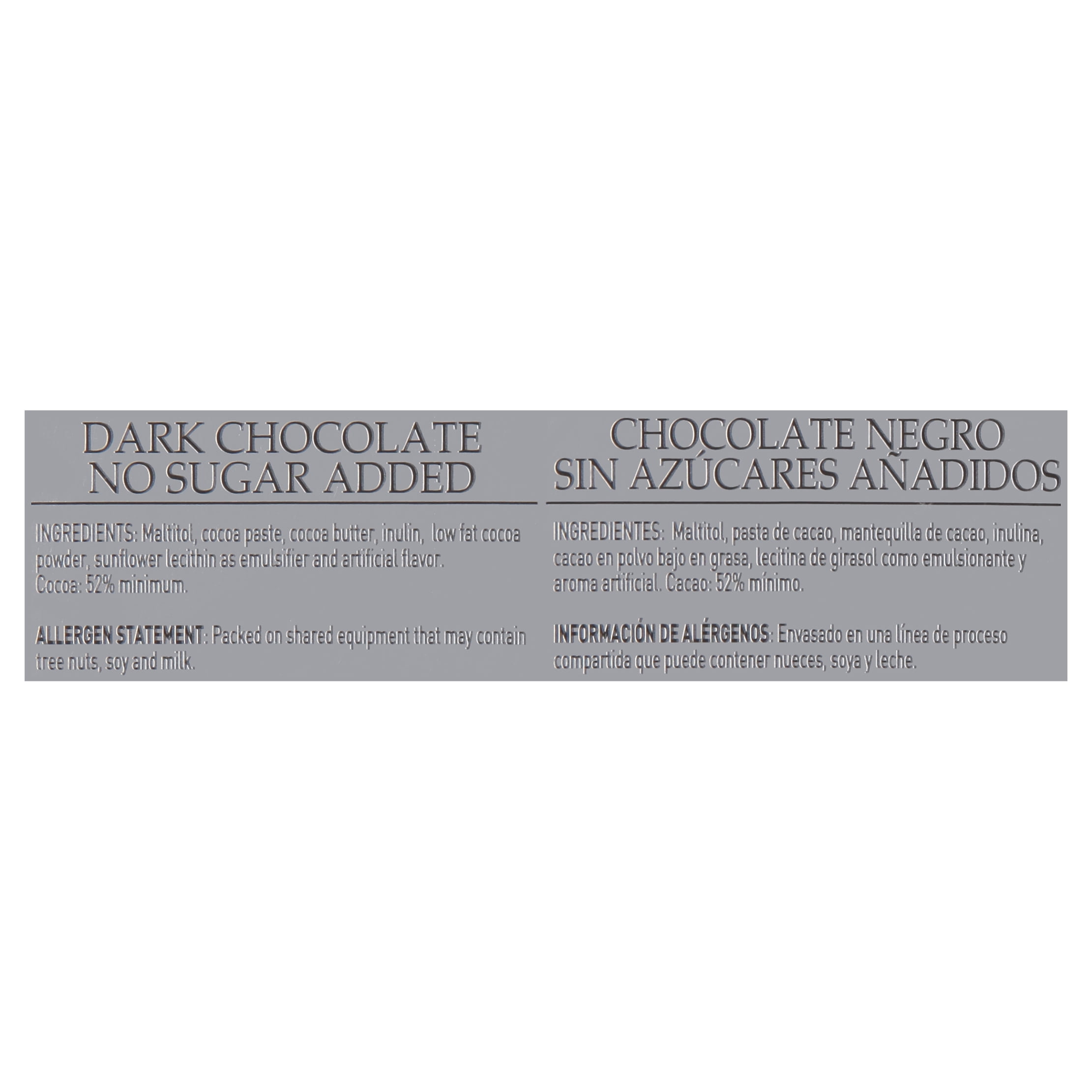 Antiu Xixoria No Sugar Added Dark Chocolate Bar, 4.4 oz