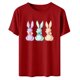 thumbnail image 2 of TaTaai Womens Casual Printed Short Sleeve T Shirt Round Neck Loose Fit Soft Blouse Fashion Easter Graphic Tee Lightweight for Spring Summer Daily Work Vacation Gift, 2 of 6