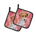 thumbnail image 1 of Carolines Treasures BB9800PTHD Jack Russell Terrier No 2 Porte-Pot d'Amour, 1 of 1