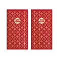 thumbnail image 2 of 100Fens Chinese New Year Red Envelopes 2025 Snake Red Packet Money Envelope Gifts Hong Bao For Spring Festival Wedding Birthday With 5 Designs - 10pcs, 2 of 6