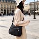 thumbnail image 5 of Bolsa cruzada de nailon de gran capacidad para mujer con múltiples bolsillos, correa ajustable para el hombro, resistente al agua, bolso casual ligero para uso diario, 5 of 6