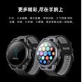 thumbnail image 4 of Montre Intelligente, 4 of 5