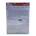 thumbnail image 3 of LAZIZA STANDARD RASMALAI MIX, 3 of 4