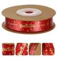 thumbnail image 2 of 1 rollo de cintas de dorado cintas decorativas de poliéster DIY regalo de regalo cintas, 2 of 5