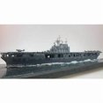thumbnail image 3 of TAMIYA 1:700 Scale Ship Plastic Model Kit U.S. Aircraft Carrier Hornet #110 (77510) 1:700 Scale Plastic Model Kit, 3 of 3
