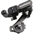 thumbnail image 2 of Desviador Trasero JM RD-TZ31-A para Bicicleta de 6/7 Velocidades, 2 of 5