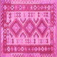 thumbnail image 1 of Ahgly Company Indoor Square Southwestern Pink Country Area Rugs, 4' Square, 1 of 4