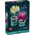 thumbnail image 2 of LEGO Botanicals Les Nénuphars, Ensemble de Fleurs 11511, 2 of 8