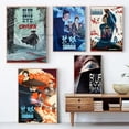 thumbnail image 4 of 1 póster de anime samurái de ojos azules, adhesivo para dormitorio, estudio, arte de pared, cuadro decorativo colgante, material impreso de alta calidad, 4 of 5