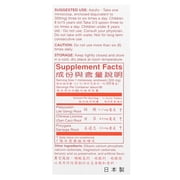 Ryukakusan Herbal Powder, 0.71 oz (20 g)