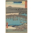 thumbnail image 2 of Andō Hiroshige 11x14 Black Ornate Wood Framed Double Matted Museum Art Print Titled: Nihonbashi (1855), 2 of 5