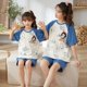 thumbnail image 1 of Ropa de dormir Kawaii Sanrioed para niños, lindo Anime Cinnamoroll Kuromi Mymelody, pijama de algodón de manga corta, traje de casa para mujer, verano, nuevo, 1 of 4