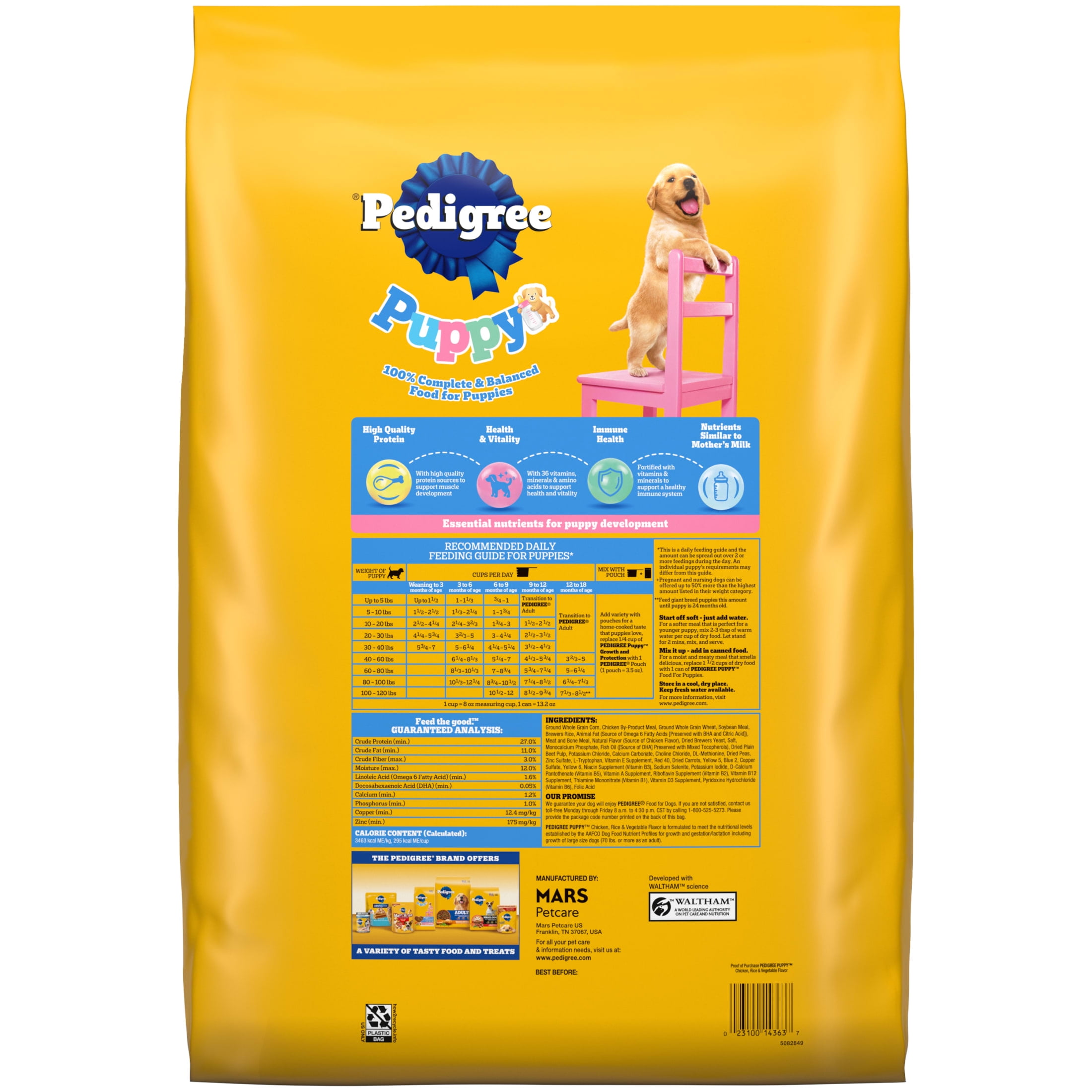 Pedigree Puppy Growth Protection Dry Dog Food Chicken Vegetable Flavor 14 Lb Bag Walmart