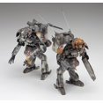 thumbnail image 2 of Maschinen Krieger Lunar / Space Humanoid Unmanned Interceptor Vega / Altair 1/20 Scale Plastic Model 64109, 2 of 5