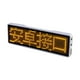 thumbnail image 5 of Tablero de Letrero LED Zulema Etiqueta de Mensaje recargable Amarillo Pantalla de matriz, 5 of 8
