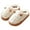 White, variant on Xfvqtps Fuzzy Slippers for Womens and Mens Lovers House Slippers Fluffy Slippers Memory Foam Thick Bottom Non Slip Cute Plush Cartoon Animals Ear Warm Winter Home Slippers Beige