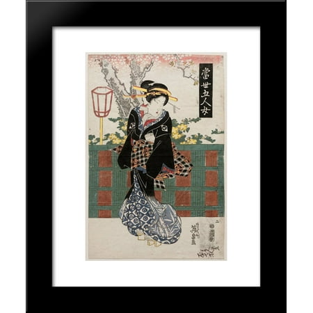 No. 2, from the series Modern Versions of the Five Women (Tôsei gonin onna) 20x24 Framed Art Print by Keisai Eisen