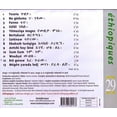 thumbnail image 2 of Kassa Tessema - Ethiopiques 29: Mastawesha - World / Reggae - CD, 2 of 2