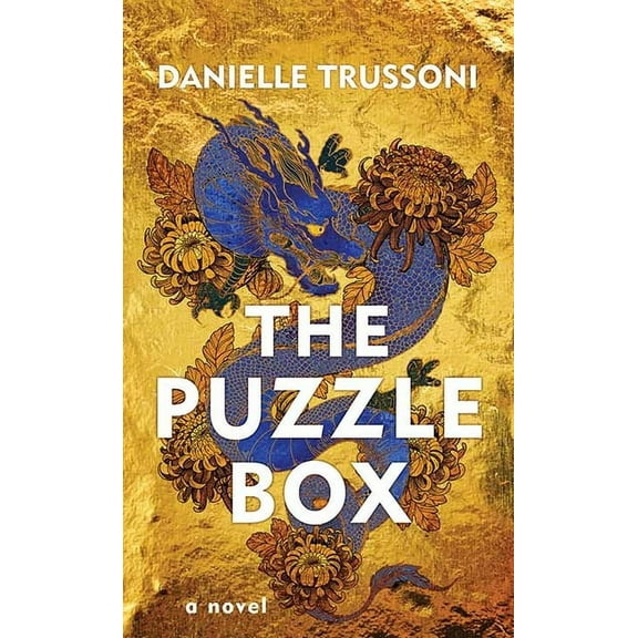 Center Point Platinum Mystery (Large Pri The Puzzle Box, (Hardcover)