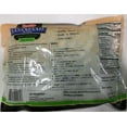 thumbnail image 2 of SHIRAKIKU EDAMAME, E-AL PREMIUM SHIRAKIKU EDAMAME, 2 of 2