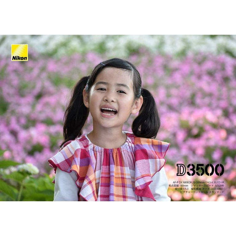 ✨ショット数まさかの64回でほぼ未使用✨Nikon D3500　267-1 ✨ショット数まさかの64回でほぼ未使用✨Nikon D3500 267-1 ✨