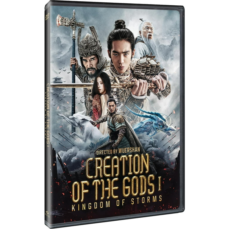Creation of the Gods I: Kingdom of Storms (DVD) - Walmart.com