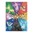 thumbnail image 3 of Rompecabezas Novelty 4 En 1 Pokemon Horizon 240 Piezas, 3 of 4
