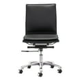 thumbnail image 6 of Lider Plus Armless Office Chair Black Office Chair, Modern Style, Plush and durable faux leather fabric, Steel, Indoor Office, 6 of 11