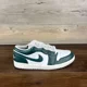thumbnail image 3 of A i r-Jor-dan 1 Low SE Oxidized Green Mens Size 13 White Sail FQ7687 300, 3 of 6