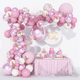 thumbnail image 4 of Globo Decoración Cumpleaños Guirnalda De Globos Mariposa, Morado/Rosa, 4 of 5