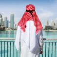 thumbnail image 2 of Traje de príncipe de Dubái para hombre, estilo árabe, con pañuelo árabe para la cabeza, ideal para cosplay y actuaciones teatrales., 2 of 7