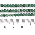 thumbnail image 5 of Natural Green Jade Bead Strands Round 3mm Hole: 0.8mm 126pcs/strand 16 inch, 5 of 5