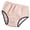 Beige, variant on Washable Adult Incontinence Underwear - Leakproof & Waterproof, Reusable Pull-On Pants for Men/Women, Soft, Breathable, Machine Washable, Extra Large to XXXL