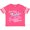 Football Pink and White, variant on For My Sister - Breast Cancer Awareness Boys or Girls Toddler T-Shirt