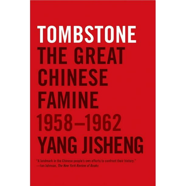 セール 登場から人気沸騰 Tombstone 1958 1962 Famine Chinese Great The