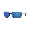 thumbnail image 1 of Gafas de sol Costa Del Mar Gulf Shore para hombre, negro brillante y azul, 66 mm, 1 of 1
