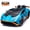 Blue, variant on Lamborghini 24V Powered Ride On Car, Lamborghini Electric Cars Ride On Toy for Kids 3-6, 24V Ride Ons with Remote Control, 4 Wheelers Electric Car Toy for Kids, Bluetooth, 360° Spin, LED Lights, Blue