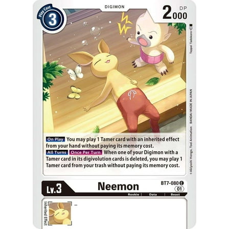 Digimon Next Adventure Common Neemon BT7-080