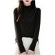 thumbnail image 1 of Suéter de cuello alto para mujer, informal, de color liso, de manga larga, con cuello alto, de punto, blusa para mujer, 1 of 2