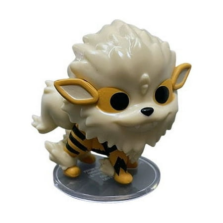 Funko Holiday Advent Calendar 2023 Figure - ARCANINE (1.5 inch)
