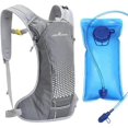thumbnail image 1 of Hydration backpack, equipped with 2L water bag, helmet bag, backpack, can hold water, suitable for cycling, running, jogging, 1 of 4