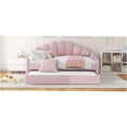 thumbnail image 5 of JERFIT Full Size Upholstery Daybed Frame with Shall Shaped Backrest and Trundle Pink, 5 of 10
