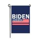 thumbnail image 2 of Bandera Bandera decorativa innovadora Bandera electoral extraíble Bandera colgante reutilizable sidaley HA000526-03B, 2 of 6