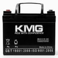 thumbnail image 2 of KMG 12V 33Ah Replacement Battery Compatible with Quickie TARGA 14 16 18, 2 of 3