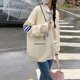 thumbnail image 1 of Suéter japonés cárdigan ropa de mujer 2023 estilo coreano suelto estilo preppy suéter abrigo top a juego, 1 of 5