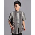 thumbnail image 3 of CottonTangSuitTopMenSummerKungFuTaiChiUniformShirtBlouseShortSleeveTraditionalChineseClothes, 3 of 3