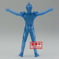 thumbnail image 3 of BanPresto - Ultraman Z - Hero's Brave Statue Figure - Ultraman Z (Version B), 3 of 4